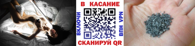 Купить закладку Каннабис Альфа ПВП ГАШИШ Меф Усть-Катав