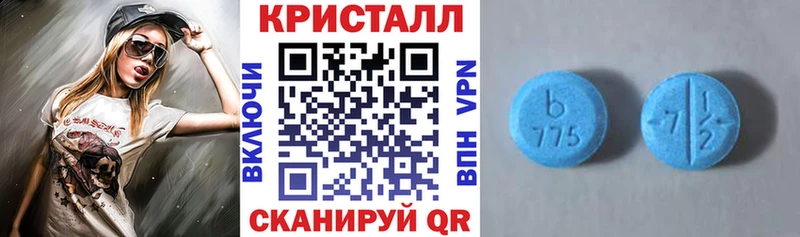 АМФЕТАМИН 98%  Купить где  Усть-Катав 