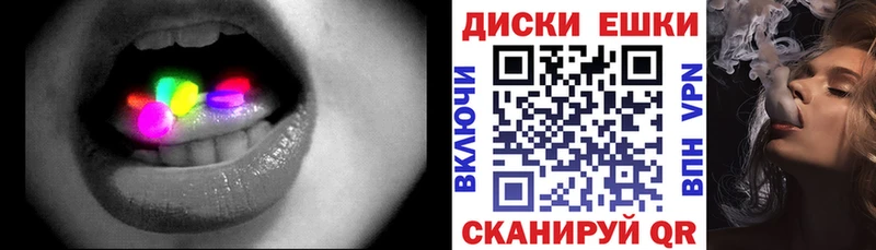 ЭКСТАЗИ Philipp Plein Усть-Катав