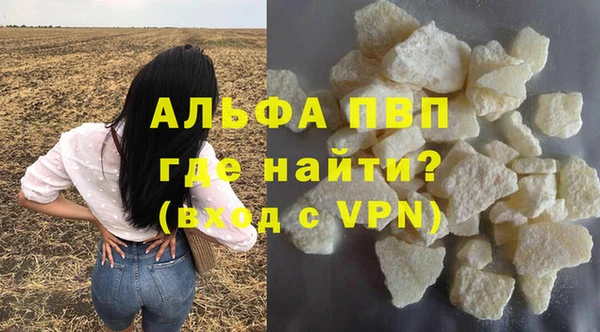 кокаин колумбия Володарск