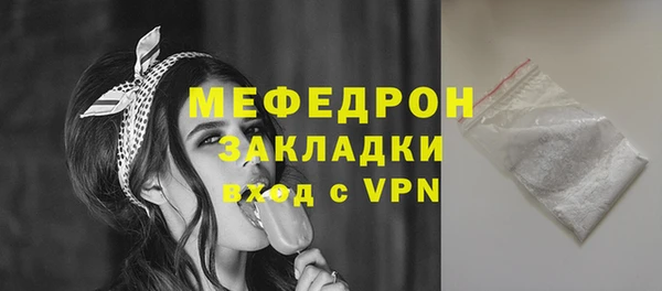кокаин колумбия Володарск