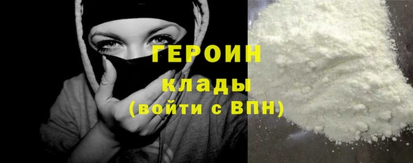 меф VHQ Вяземский