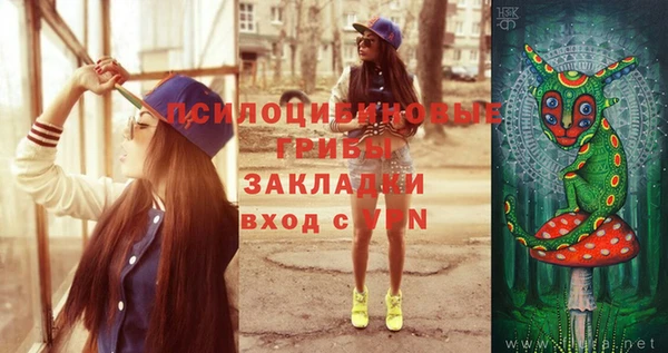 скорость Волоколамск