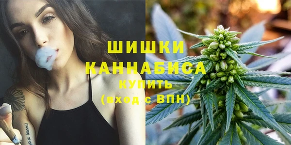 амфетамин Волосово