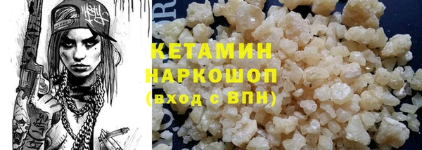 кокаин колумбия Володарск