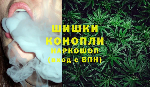 кокаин колумбия Володарск