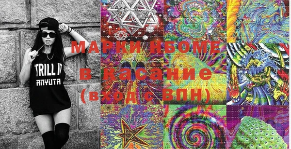 mix Вязники