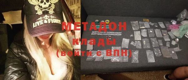 mix Вязники