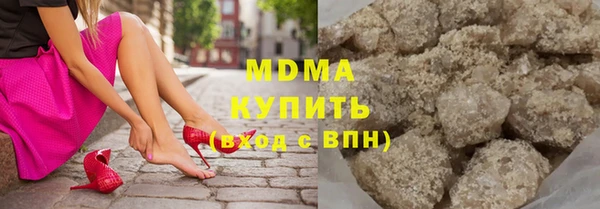 кокаин колумбия Володарск