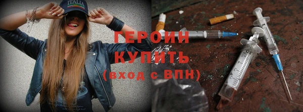 скорость Волоколамск
