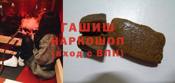 кокаин колумбия Володарск