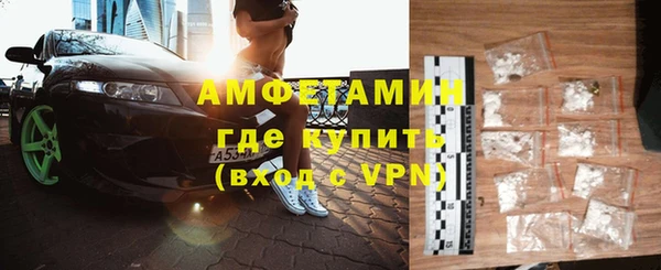кокаин колумбия Володарск