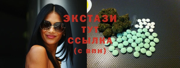 скорость Волоколамск
