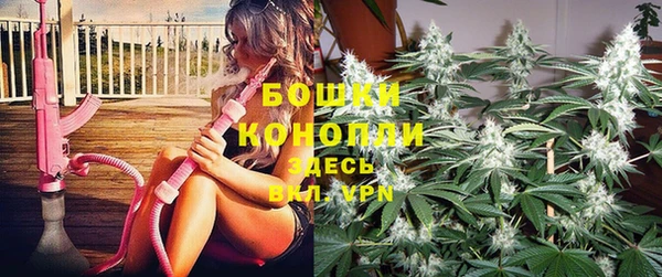 меф VHQ Вяземский