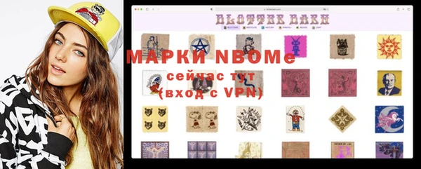mix Вязники