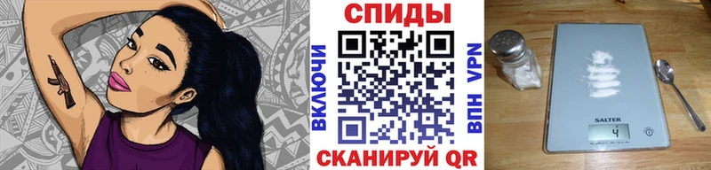 Метамфетамин витя  Купить закладки  Усть-Катав 